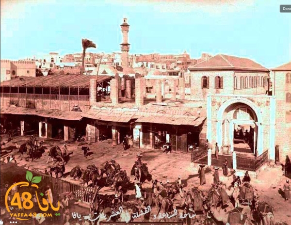 yaffa old 1934 (31).jpg